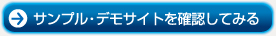 ����ץ롦�ǥ⥵���Ȥ��ǧ���Ƥߤ�